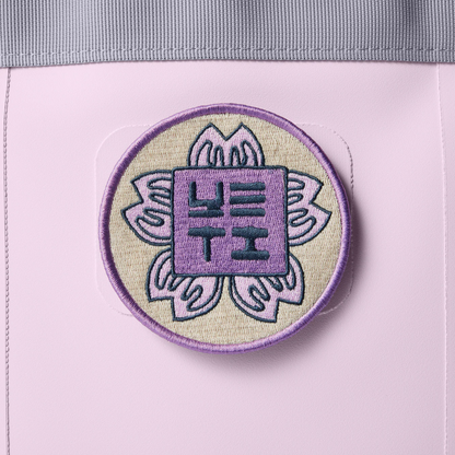 YETI Hanko Cherry Blossom Patch
