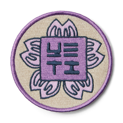 YETI Hanko Cherry Blossom Patch
