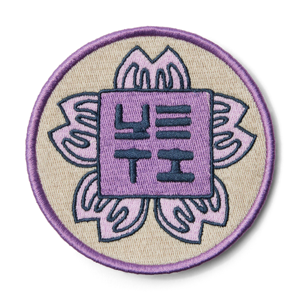 YETI Hanko Cherry Blossom Patch